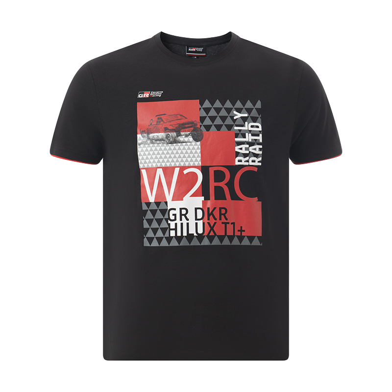 DUNE GRAPHIC T-SHIRT - LIMITED EDITION